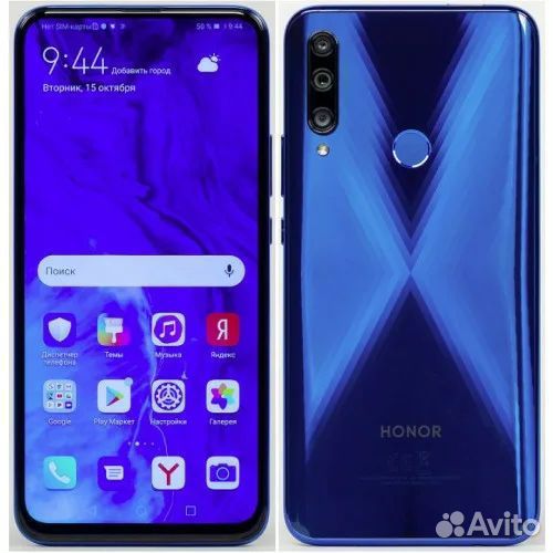 HONOR 9X, 6/128 ГБ