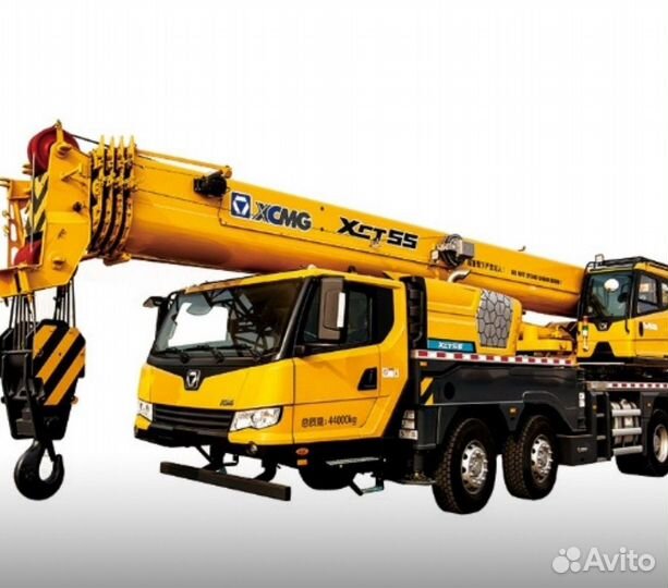 XCMG XCT55S, 2023