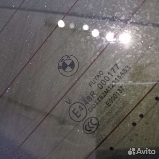 Стекло крышки багажника бмв х4 2020г