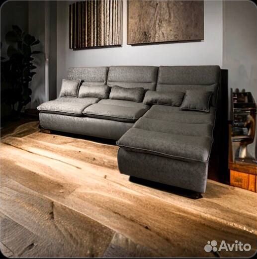 Угловой диван 