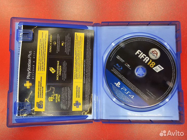 Игра Fifa 18 ps4