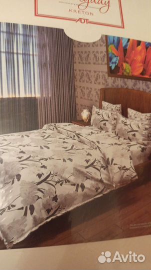 Постельное белье