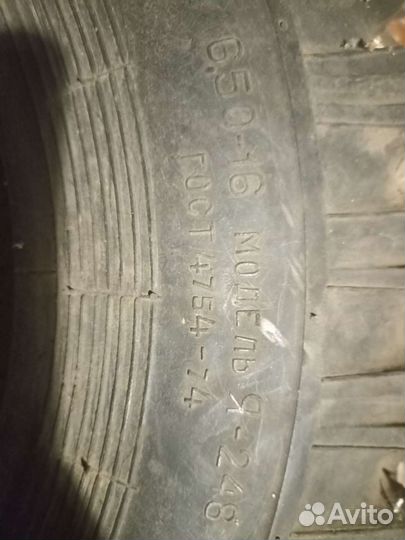 ЯШЗ Я-248 175/80 R16