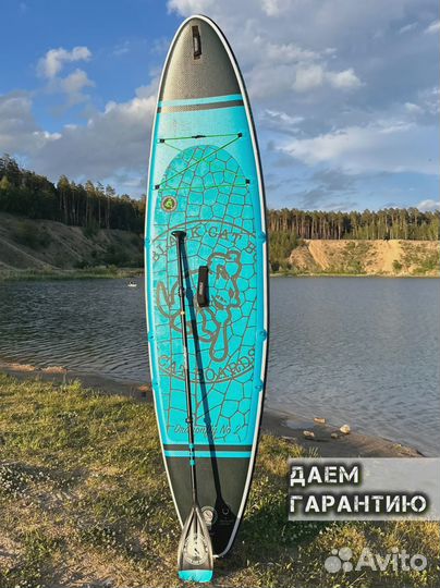 Сап борд ноутика новые