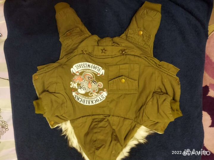 Зимний комбинезон для маленьких собак