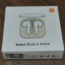 Наушники Xiaomi Redmi Buds 6