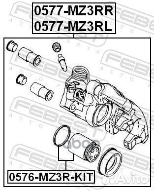 Поршень суппорта mazda 3 03-08 заднего (компл.)