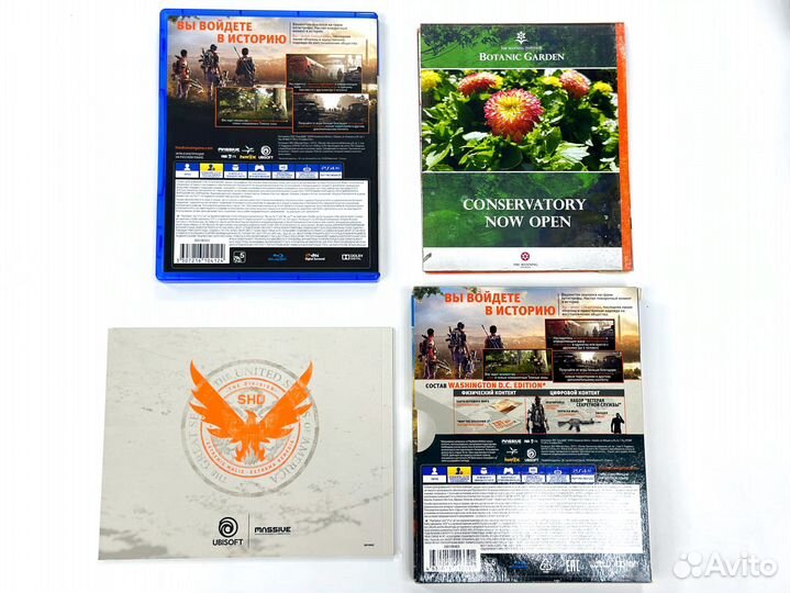 Tom Clancy’s The Division 2 Washington D.S. (PS4)