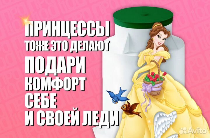 Септик под ключ