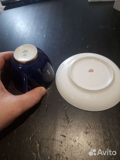 Чайная пара лфз