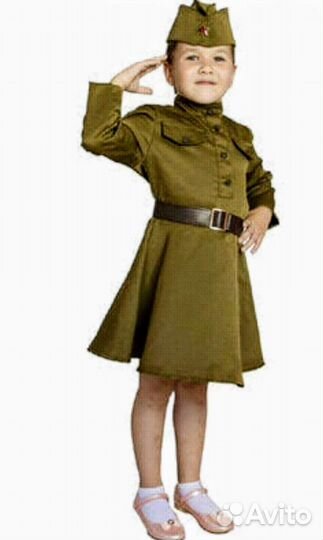 Военная форма для девочки