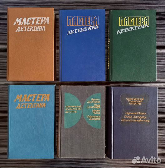 Детективы (разные, много)