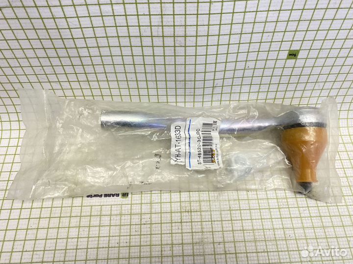 Наконечник рулевой правый для Nissan Teana L33