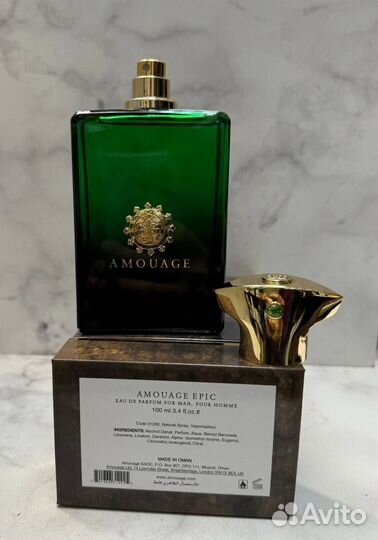 Amouage epic man