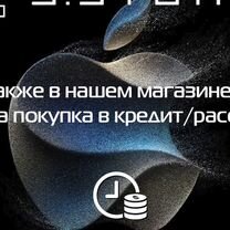 iPhone 13, 128 ГБ