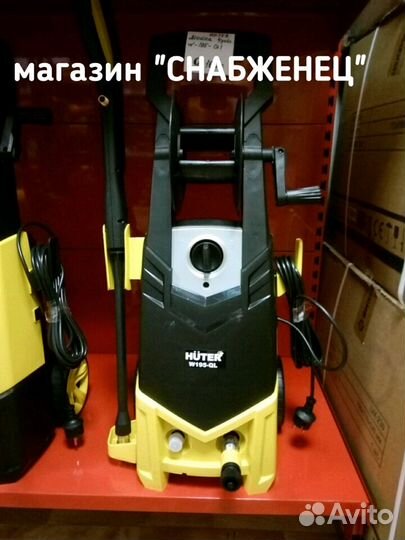 Мойка высокого давления Huter W210