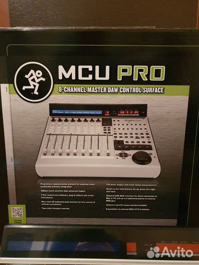 Mackie MCU PRO