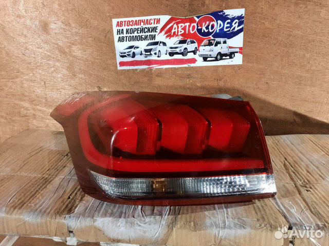 Стоп-сигнал задний левый Hyundai Genesis 2013-2016