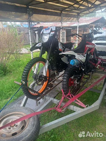 Progasi Max 150