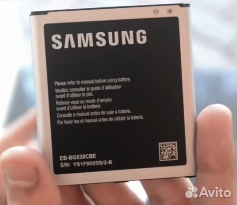 Батарея Аккумулятор Samsung J5 Prime (2600mAh)