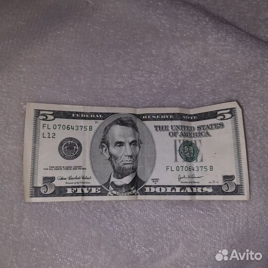 5 долларов