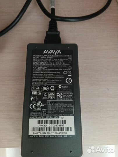 Продам IP телефон Avaya Model1151D1 с бл. питания