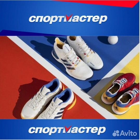 Бонусы спортмастер воронеж