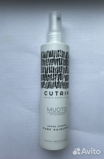 Жидкий лак Cutrin