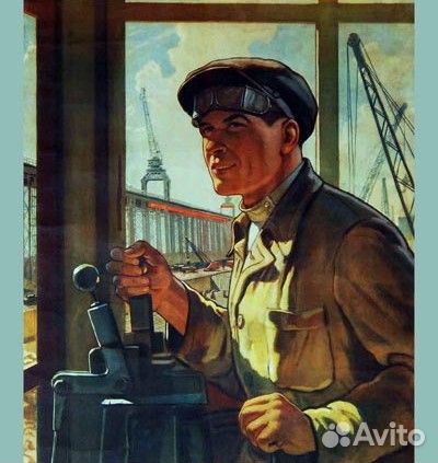 Машинист экскаватора / Вахта