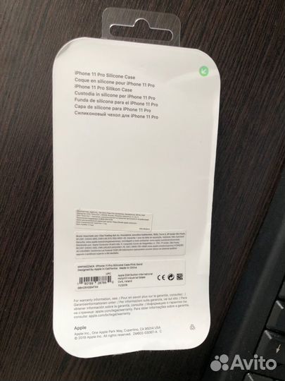 Чехол Apple на iPhone 11 Pro оригинальный