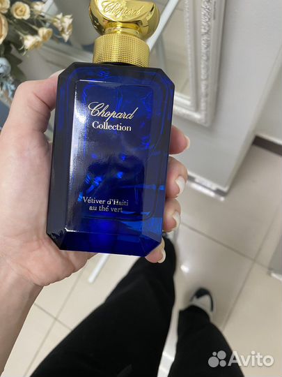 Парфюм Армавир