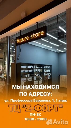 Блок питания apple 20w (новый, с гарантией)