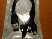 Переходник usb