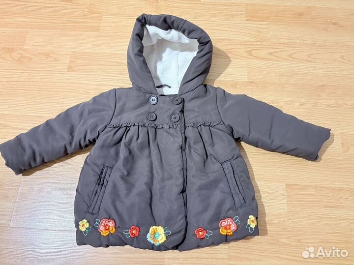 Демисезонная куртка