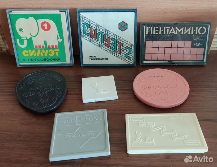 Головоломки СССР