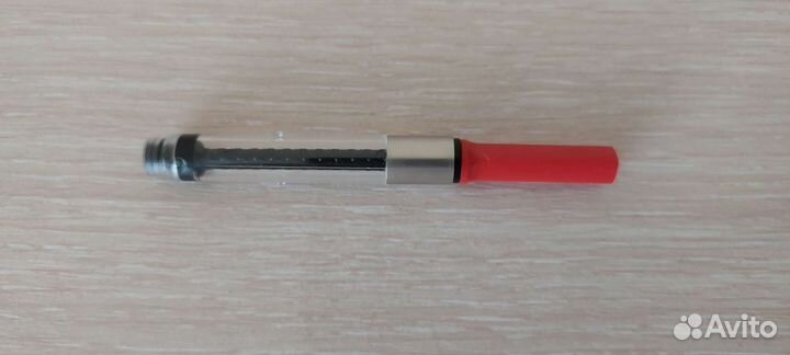 Перьевая ручка