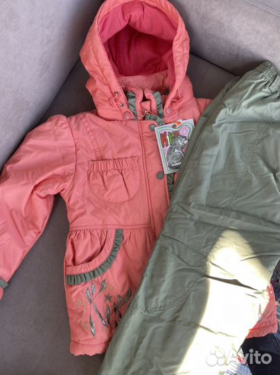 Костюм детский новый