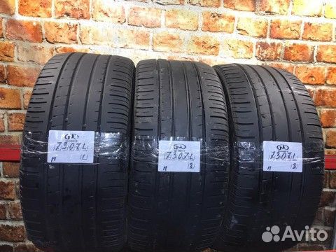 Pirelli P Zero 235/70 R18
