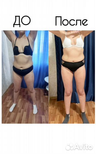 Антицеллюлитный массаж/Классический массаж