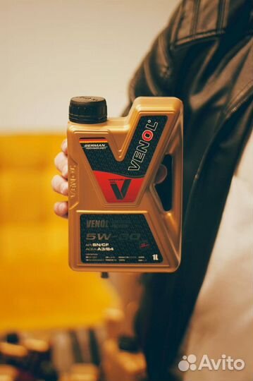 Автомобильное масло 5w40