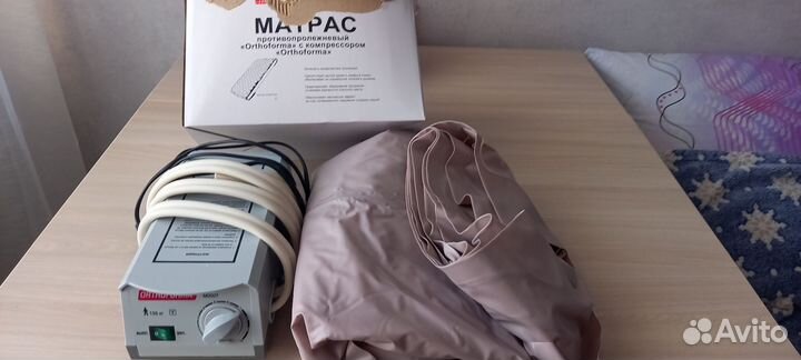 Матрас противолежневый с компрессором