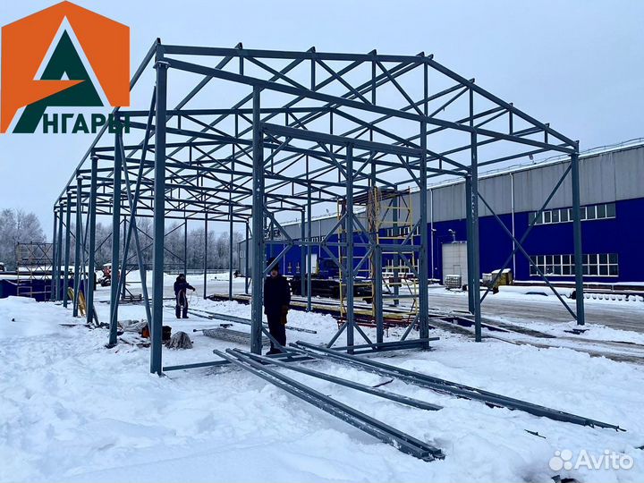 Каркас ангара на 720 м2