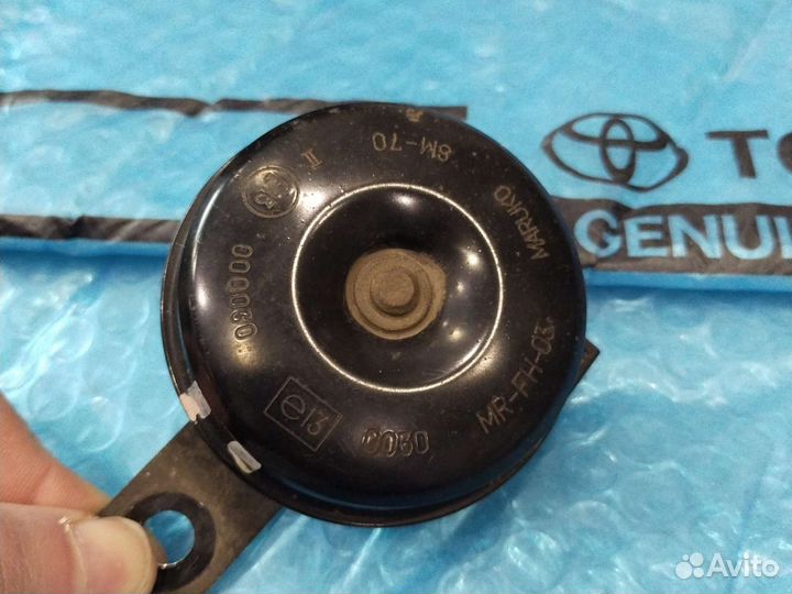 Сигнал звуковой Land Cruiser 300 правый