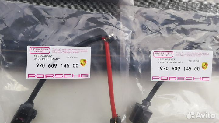 Тормозные колодки porsche