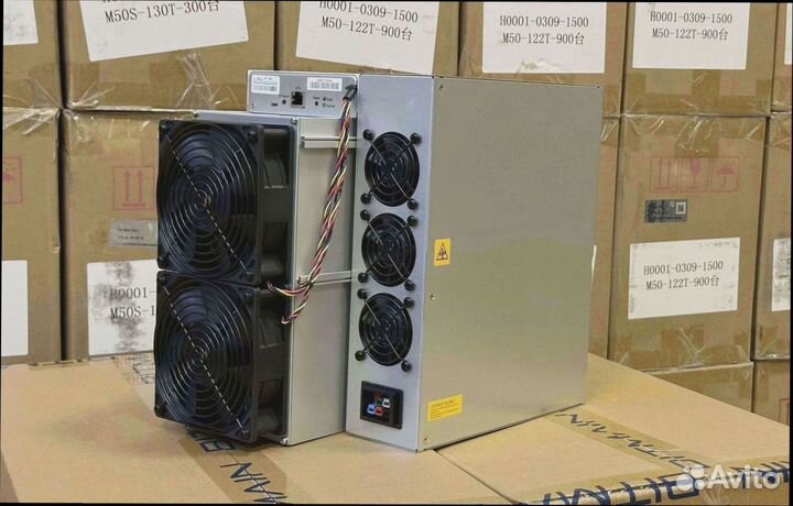 Antminer T21 190T