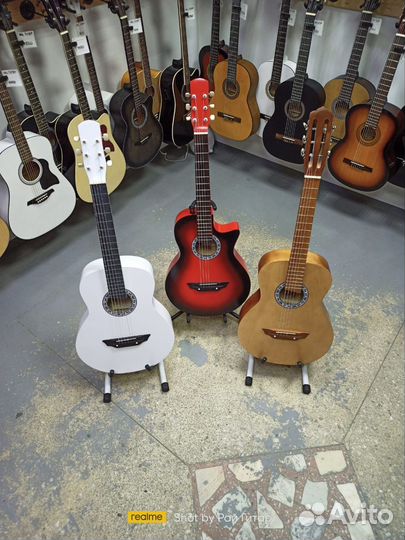 Акустическая гитара