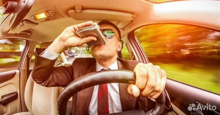 Вакансия - Персонального водителя