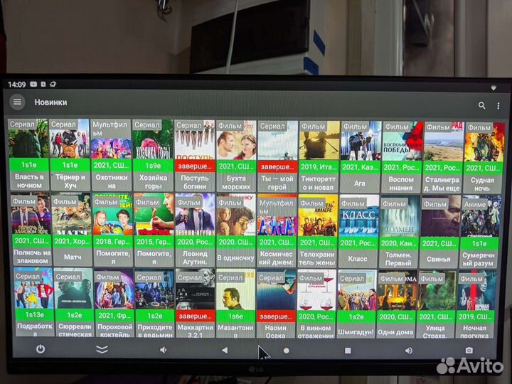 Новые тв приставки Transpeed X4. 4/64Гб. Настроены