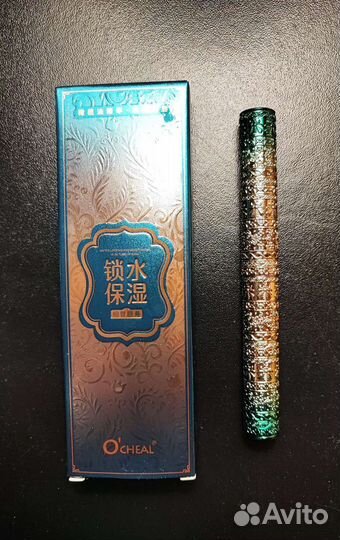 Бальзам /тинт для губ оттеночный