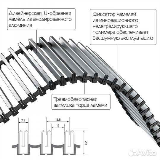 Конвектор внутрипольный Royal Thermo atrium-190/200/3000-DG-U-BL